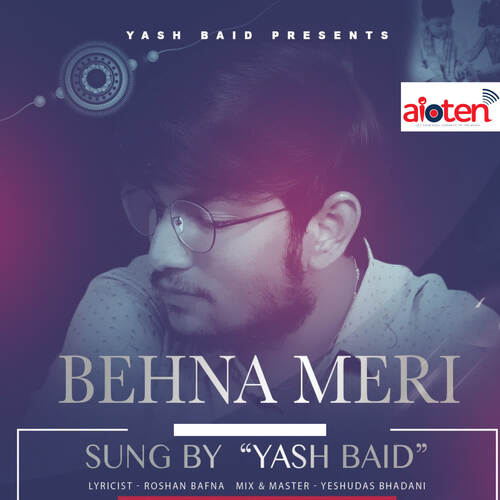 Behna Meri_poster_image