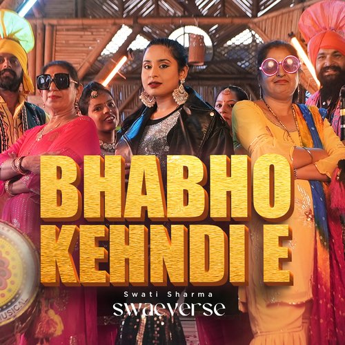 Bhabho Kehndi E