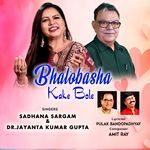 Bhalobasha Kake Bole