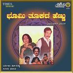 Bhoomi Thookada Hennu