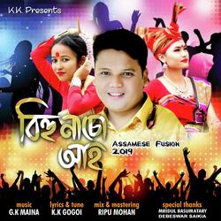 Bihu Nachu Ahh-Kjo5RQJpTh4