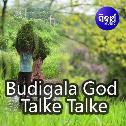 Budigala God Talke Talke 4