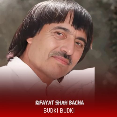 Budki Budki