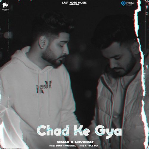 Chad Ke Gya_poster_image