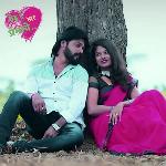 Chedu De Taar Premache