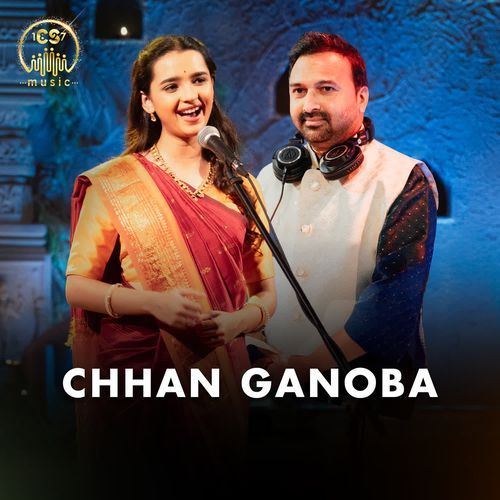 Chhan Ganoba