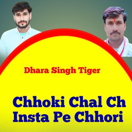 Chhoki Chal Ch Insta Pe Chhori