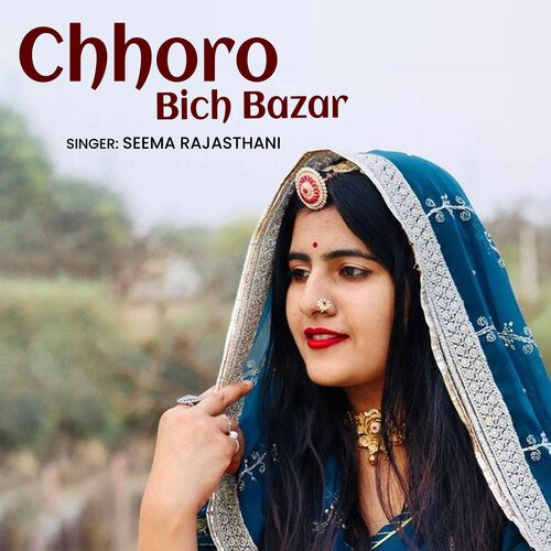 Chhoro Bich Bazar