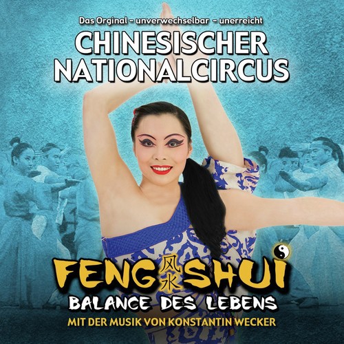 Chinesischer Nationalcircus und Konstantin Wecker