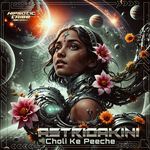 Choli ke Peeche