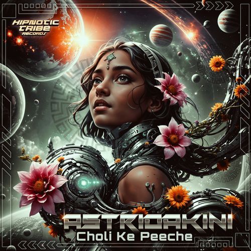 Choli ke Peeche