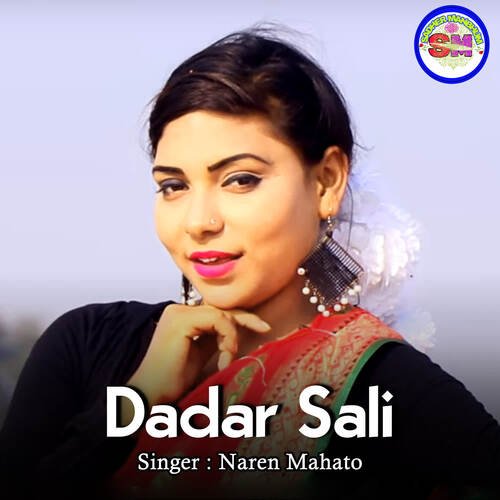 Dadar Sali