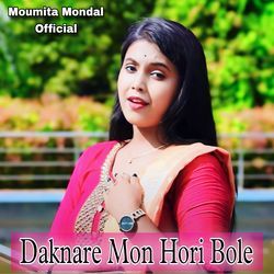 Daknare Mon Hori Bole-BAlfXDpveX8