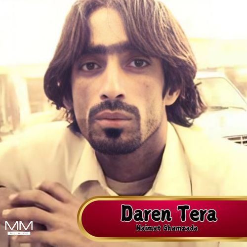 Daren Tera