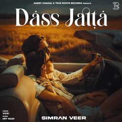 Dass Jatta