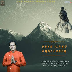 Daya Karo Bholenath-RgFeAA0Ic30