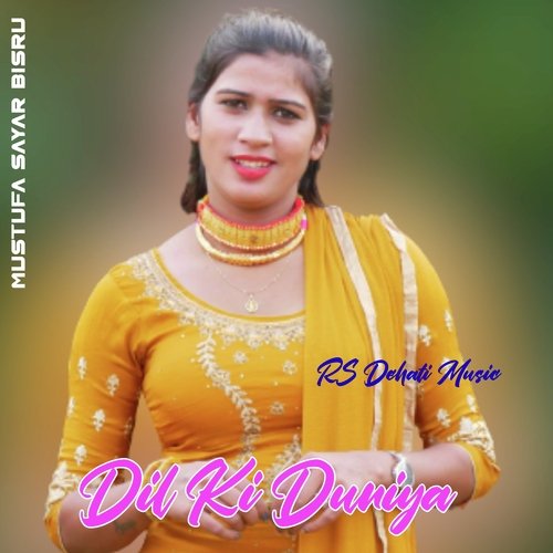 Dil Ki Duniya