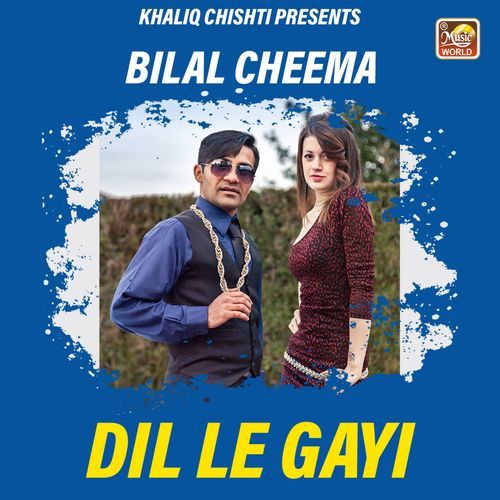 Dil Le Gayi