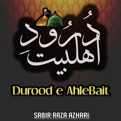 Durood e AhleBait-Gg8NRzFRDws