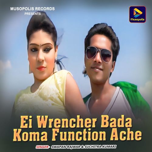 Ei Wrencher Bada Koma Function Ache