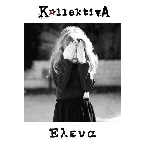 Kollektiva