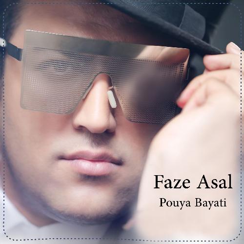 Faaze Asal