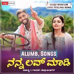 Ganapati Tandev Onyag Kuraseva