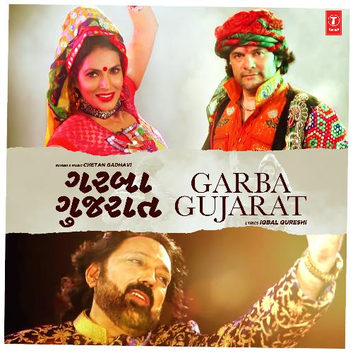 Garba Gujarat