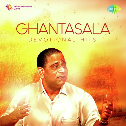 ghantasala old telugu hit songs download