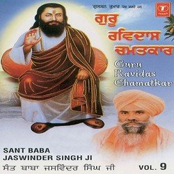 Sant Baba Jasvinder Singh Ji