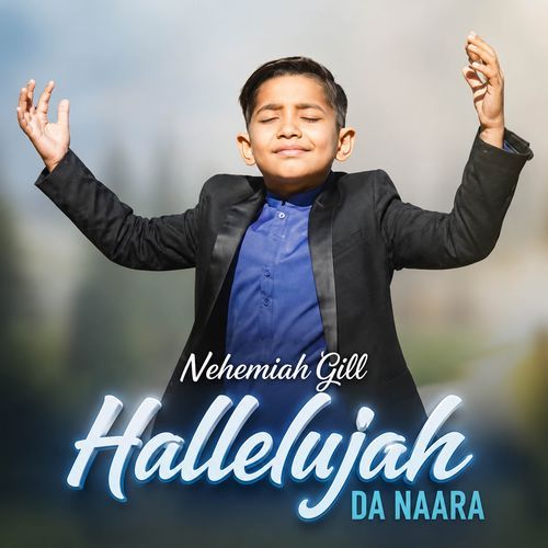 Hallelujah Da Narra