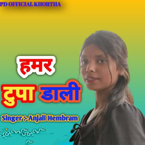Hamar Tupa Dali