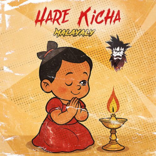 Hare Kicha