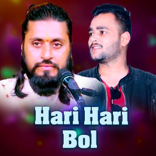 Hari Hari Bol_poster_image