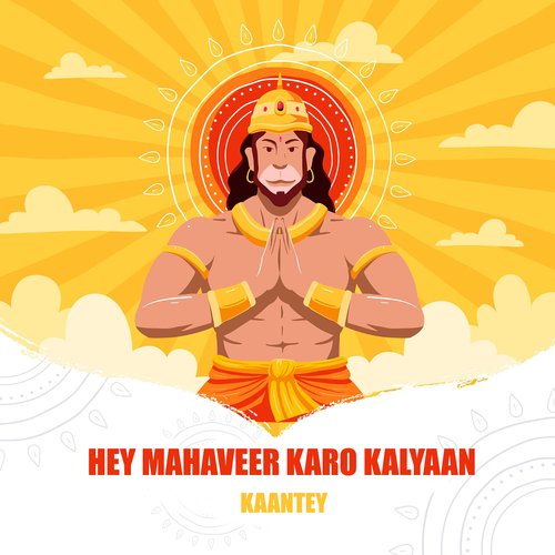 Hey Mahaveer Karo Kalyaan