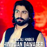 Hindwan Dawager