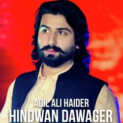 Hindwan Dawager-El8mUhcIeHk