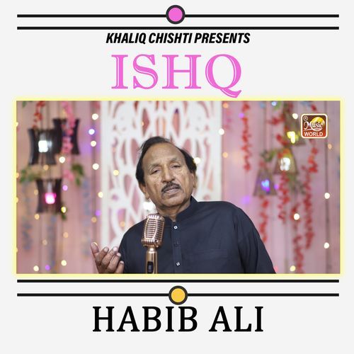 ISHQ