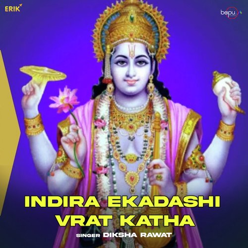 Indira Ekadashi Vrat Katha