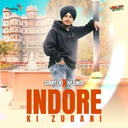 Indore Ki Zubani