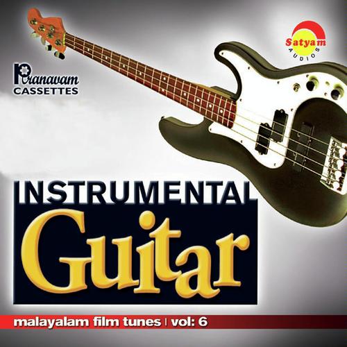 Adavukal - 2 Harihar Nagar