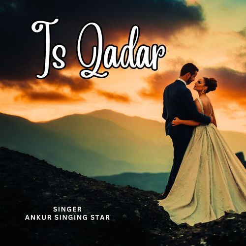 Is Qadar