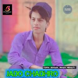 JADO CHADHRO-RQMeSzJTeno