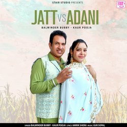 JATT VS ADANI-JVEBd0FFR0Q