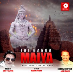 Jai Ganga Maiya-CTk0f1lffWI