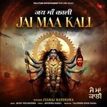 Jai Maa Kali