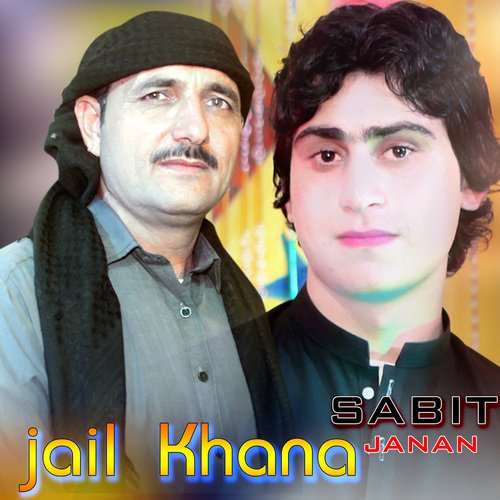 Jail Khana_poster_image