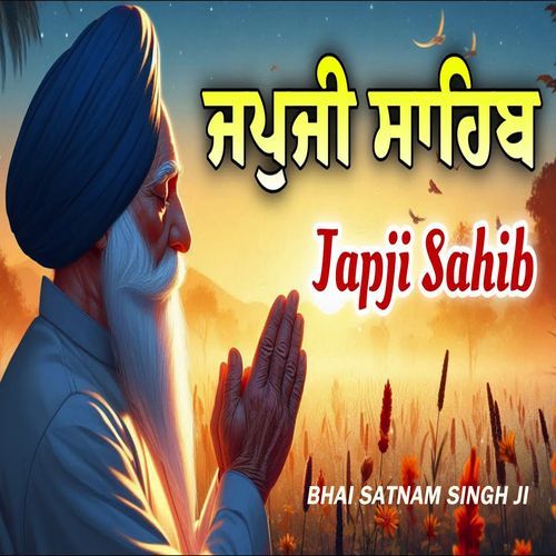 Japji Sahib