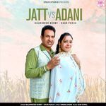 Jatt Vs Adani