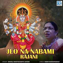 Jeo Na Nabami Rajani-N1AgA0UBekU